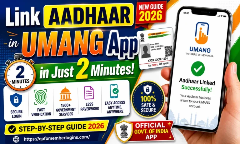 How To Link Aadhaar in UMANG App in Just 2 Minutes 2026
